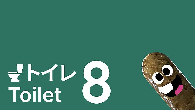 Toilet 8 - Supporter Pack