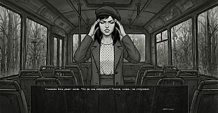 Visual novel: The One from the Dark