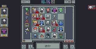 Endgame of Devil-Supporter Pack: Monster Girl