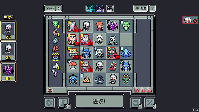 Endgame of Devil-Supporter Pack: Monster Girl