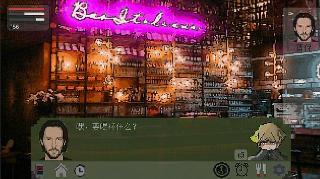 Before Began 开始之前