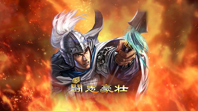 RTK13 - Bonus Officer CG “Zhao Yun” 「趙雲」特典武将CG