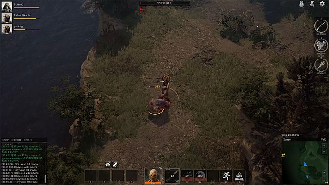 Anklav