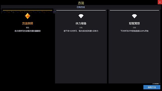 中国式高考ChineseGaokao‌