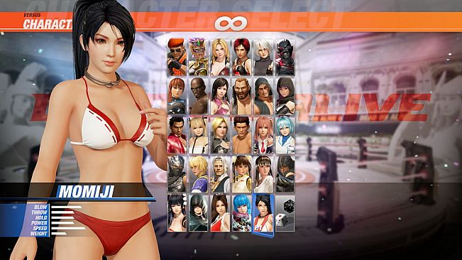 DOA6 Seaside Eden Costume - Momiji