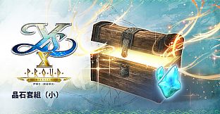 Ys X: Proud Nordics - S Crystal Set