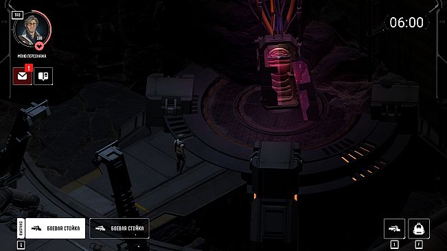 Saturn - Reflection Shards