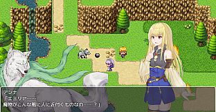 異世界で石に転生 - 全年齢版ストーリー&グラフィック追加 DLC