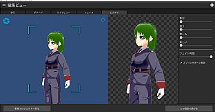 RPG Maker 3D Character Converter - Gee-kun-soft character 07 military uniform 2