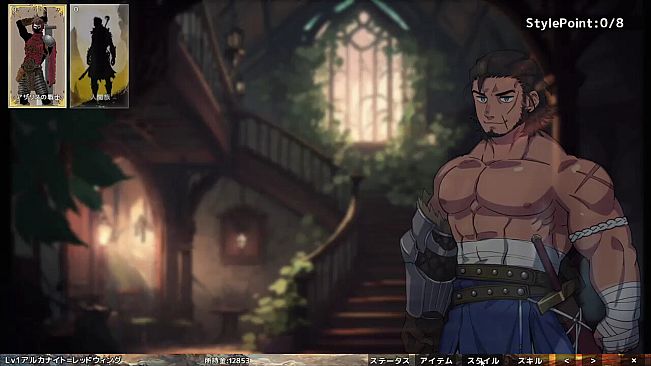 Labyrinth of Axarith