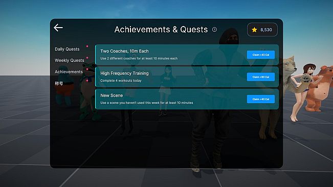 Super Rhythm Fitness Simulator