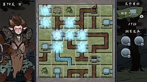 大禹治水 Flood Fighting Hero