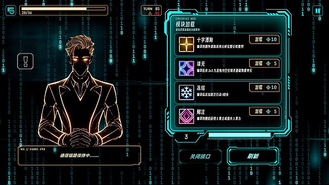 ERROR: Me, Cyber Guys, and Weird Block Battles