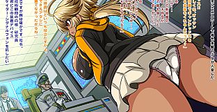 特警シグナルフォース - ARTBOOK