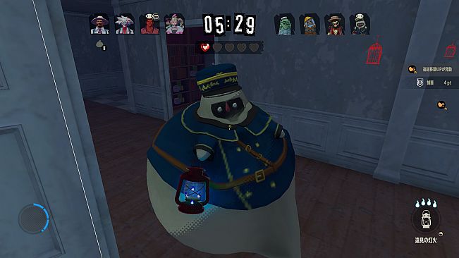 PHANTOM TAG: MANIFEST