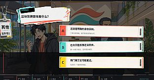 我在大厂搞外包