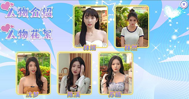 Girls on Campus, from Freshmen to Faculty, All Fall for Me!