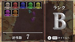 One-Hit Slayer! Swordog