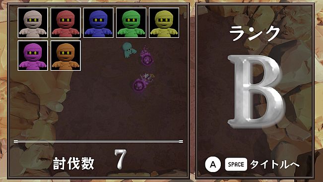 One-Hit Slayer! Swordog