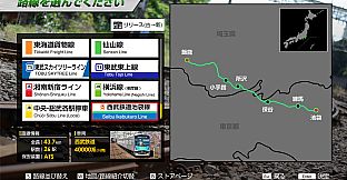 JR EAST Train Simulator: Seibu Railway Ikebukuro Line (Ikebukuro to Hannō) 40000 Series