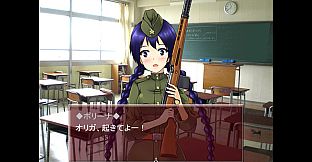 HEBEREKE!: March! Red Army Girls' Brigade