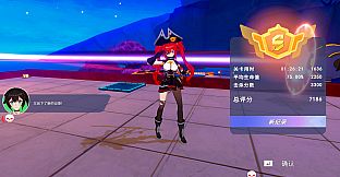 Apex Heroines - Pirate King 航海王