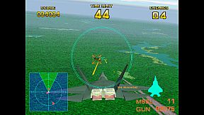 Arcade Archives2 AIR COMBAT 22