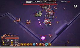 精灵幻境  Elven dreams