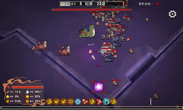 精灵幻境  Elven dreams