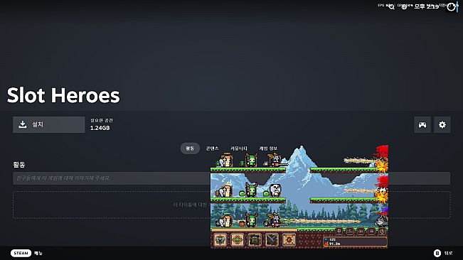 Slot Heroes