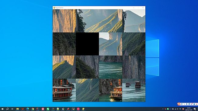 the Changjiang Gorges