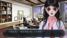 渡灵师-Demon Subduing Master