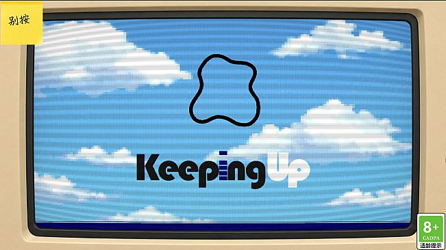 Keeping Up