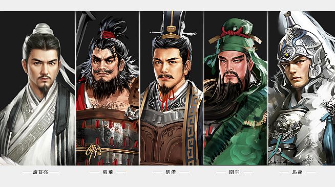 Three Kingdoms Zhao Yun-Artbook