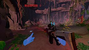 VR Wilderness Survival