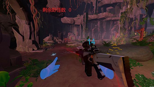 VR Wilderness Survival