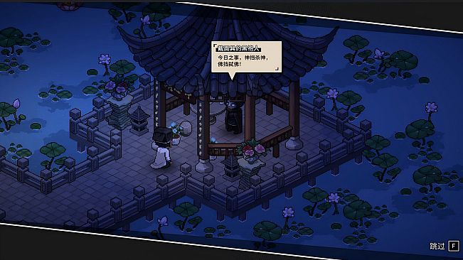 Another Hero's Adventure