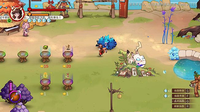 Fox Fairy Saga · Nine Nights: Prologue