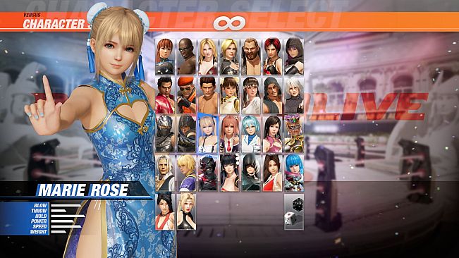 [Revival] DOA6 Alluring Mandarin Dress - Marie Rose