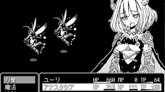 [Available in English] Dragon Princess Anastasia - Additional adult story & Graphics DLC