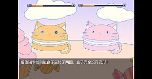 糖霜与灰烬之森 The forest of sweet lies