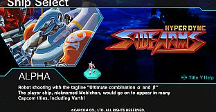 DARIUSBURST Chronicle Saviours - Side Arms Hyper Dyne