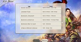 "NOBUNAGA'S AMBITION: Awakening" NOBUNAGA'S AMBITION 40th Anniversary Music