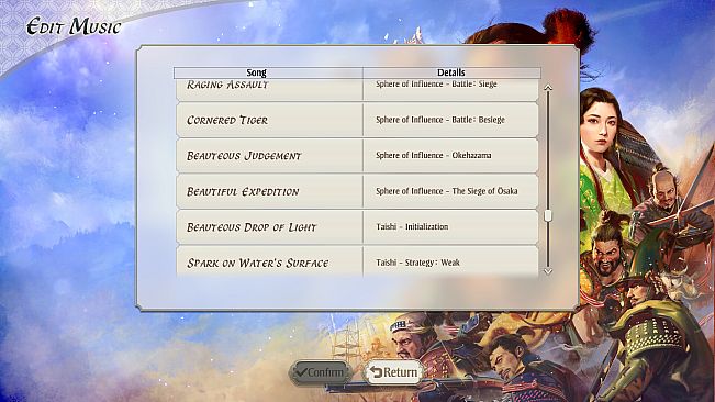 "NOBUNAGA'S AMBITION: Awakening" NOBUNAGA'S AMBITION 40th Anniversary Music