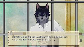 The Garden of Hermeneus