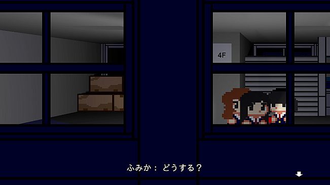 怪奇帖　～屋上の幽霊と悪魔の儀式～