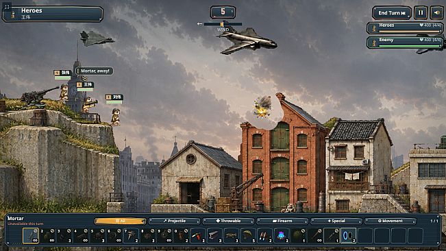 Burrow War