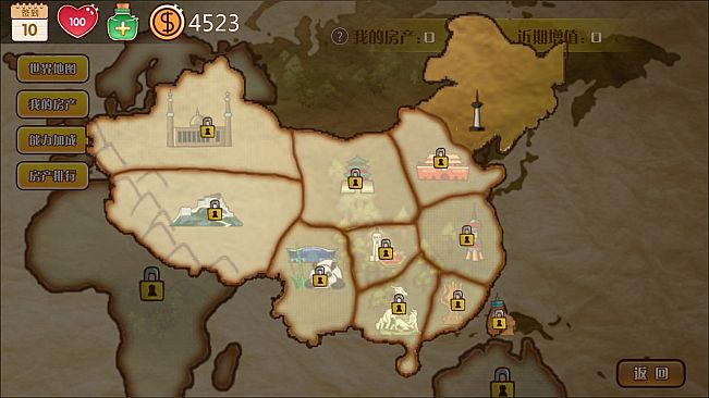 Childhood grocery 辣条杂货店 学校小卖部 :令人感动的童年回忆，经典策略模拟经营解密