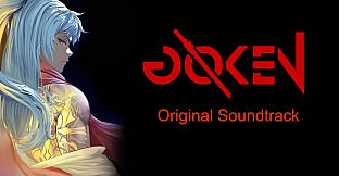 GOKEN - Original Soundtrack
