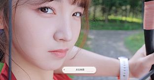 宝贝别怕有我在 Not fear I'm here.